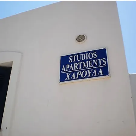 Charoula * Naousa (Paros)