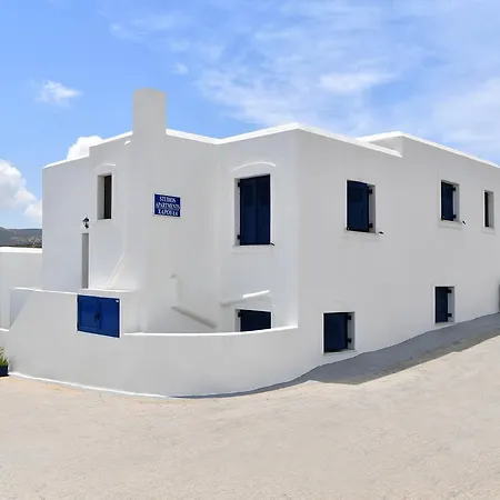 Charoula * Naousa (Paros)